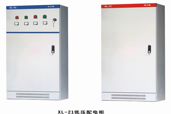 覃塘3683配电-3683谈谈防水配电箱检修